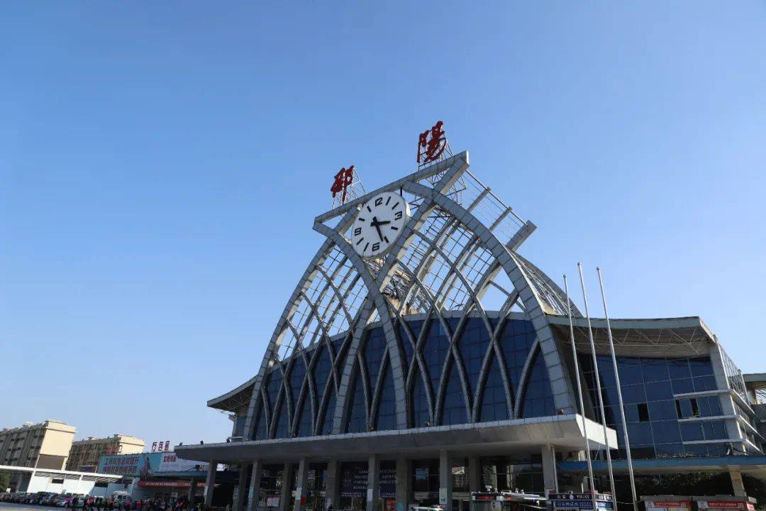 邵陽將擁有12個高鐵站,新寧,武岡,綏寧,城步都有,設(shè)在.