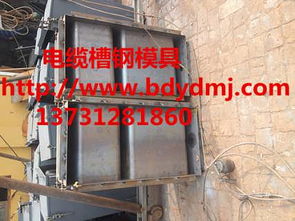 精品推薦 北閻莊悅達(dá)模具機(jī)械加工廠