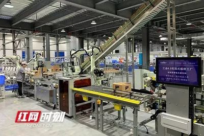 推動(dòng)產(chǎn)業(yè)再上新臺(tái)階 省委書記&ldquo;六個(gè)精準(zhǔn)&rdquo;值得深思