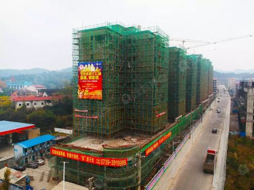 佳源綠城 邵陽(yáng)佳源綠城詳情 邵陽(yáng)焦點(diǎn)網(wǎng)