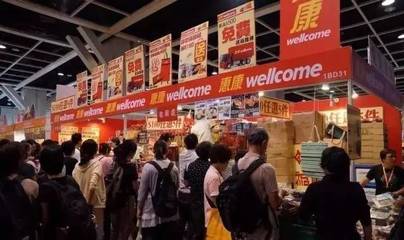 春節(jié)前,東莞買年貨好去處!年貨購(gòu)物節(jié)即將開幕,只開10天!