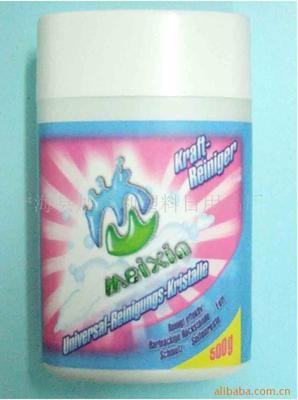 寧?？h加百利塑料日用品廠 洗衣粉產品列表 - 007商務站-全球網上貿易平臺