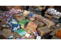 上海日用品銷毀處理點位置與指南——浦東、楊浦及中國貿易網相關資源